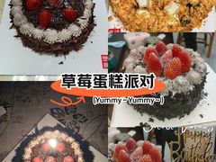 -幸福西饼生日蛋糕·下午茶(思明店)