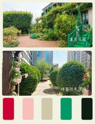 点击看大图 -雪绒花月子会所(祥盛店)