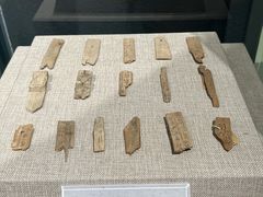 -巴音郭楞蒙古自治州博物馆