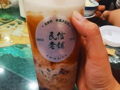 -民信老铺(华盖路店)