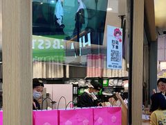 -霸王茶姬(金港国际店)