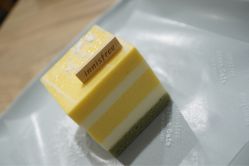 点击看大图 -悦诗风吟innisfree