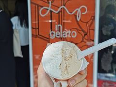 -Dip in Gelato(富民路店)