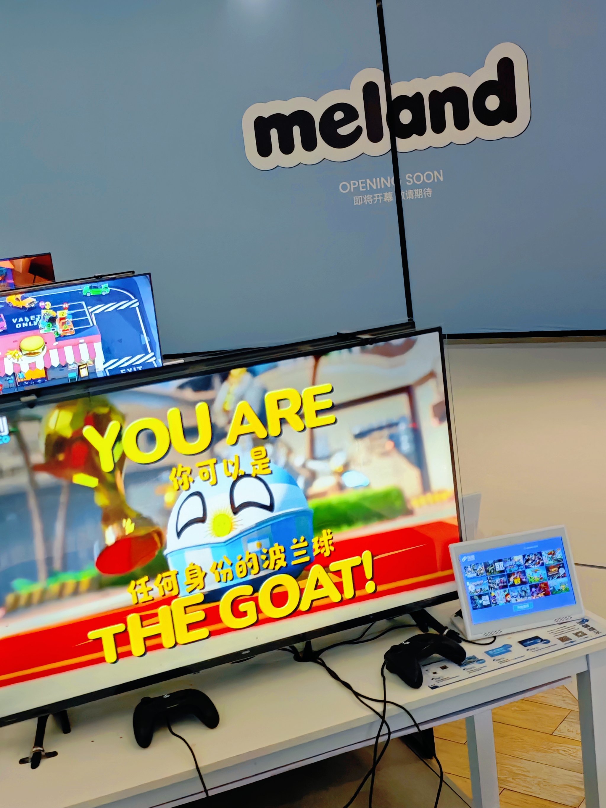 trtc，他日同船同淋雪