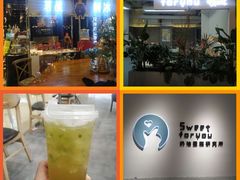 -皇城恒隆广场