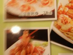 android_upload_pic-宜宾海鲜酒家·三十年老字号