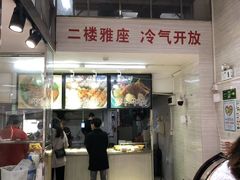 -小草糖水(海棠村店)