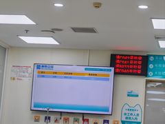 -美联众合动物医院·24h京西诊疗中心