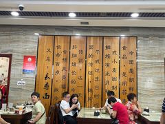 -服务大楼冷面(延大店)