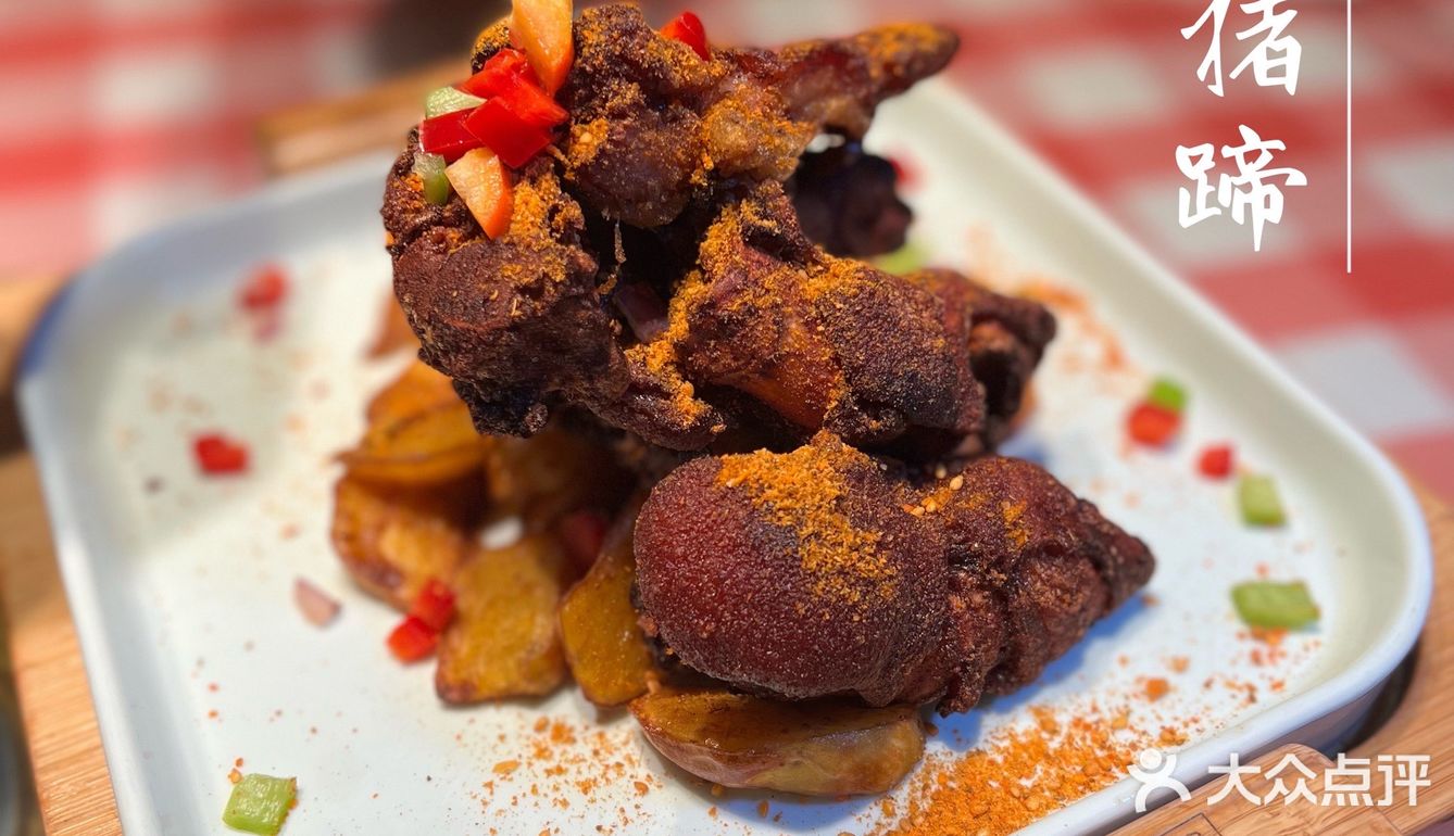 北京探店|这里的酱肘子好香，吃着好过瘾！