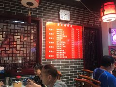 -陈寔包子王·卤煮小肠·京味小吃(龙潭店)