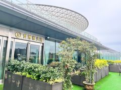 -世博源公馆·本帮融合菜·主题包厢·江景餐厅