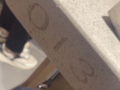 -海底捞火锅(万象城店)