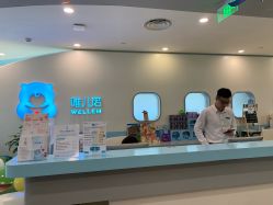 点击看大图 -唯儿诺儿童医院·儿科·眼科·口腔(长宁江苏路店)