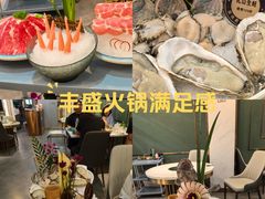 -喜聚薈·花膠雞海鮮火鍋(越秀店)