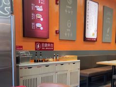 -喜家德虾仁水饺(艺汇家店)