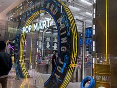 -泡泡玛特POPMART(国贸三期店)