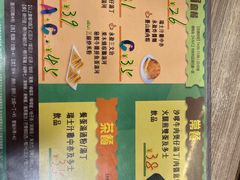 -永盈茶餐厅(中山四路店)