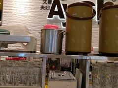 -艾薯夫妇Aysh(红山店)