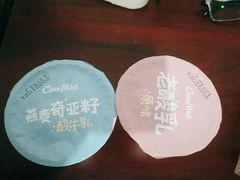 -可莎蜜兒(下沙香榭里店)