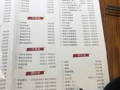 菜单-汕品潮牛正宗潮汕火锅(华师店)
