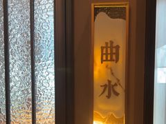 -海立阁海鲜江浙菜(漕河泾印象城店)