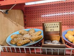 -羊大爷涮肉(亮马桥店)