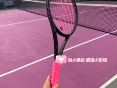 -Wilson威尔胜(漕溪北路店)