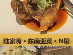 -珍宝海鲜JUMBO Seafood(ifc店)