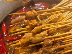 -大芊金重庆串串火锅(南京路店)
