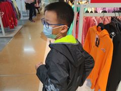 -BIGOFFS 超级折扣(仁恒伊势丹店)