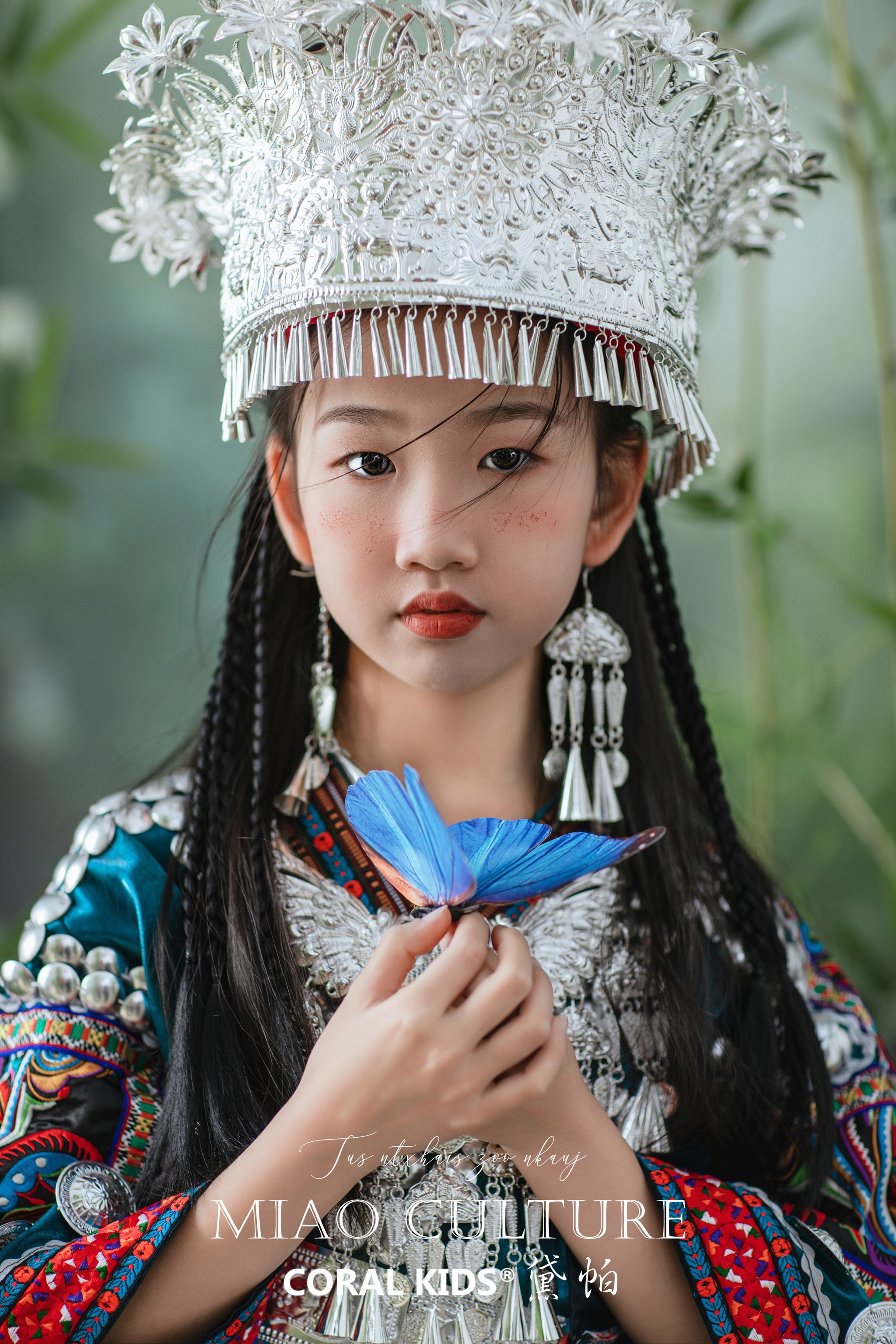 超惊艳的苗疆少女儿童写真 🍃