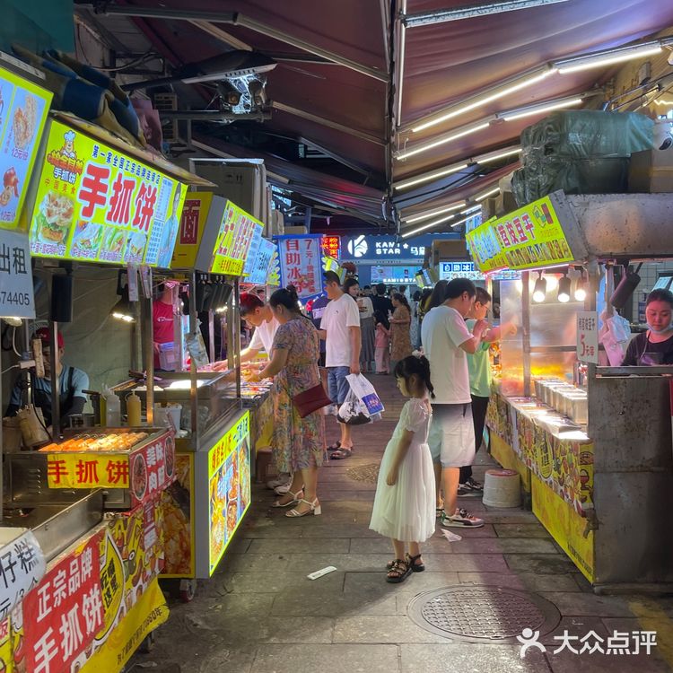 遂宁本地40多年的包子铺