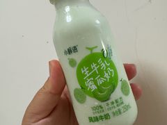-山姆会员商店(大连店)