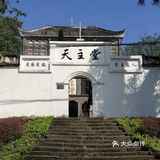 被遗忘的古镇