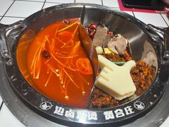 -贤合庄卤味火锅(安吉万达店)