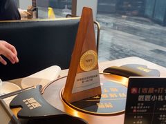 -烤匠麻辣烤鱼(重庆万象城店)