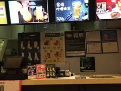 -艾薯夫妇Aysh(红山店)