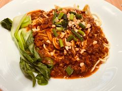 -醉面(西直门凯德茂店)