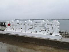 -龙爪山国家地质公园
