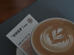 -纽巷咖啡 SOFTFOCUS COFFEE(锦和巴黎时韵店)