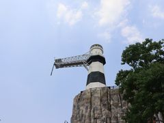 -海合安苏州阳澄半岛乐园