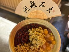 -沙州食驿·非遗小吃夜市