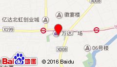-爱康国宾体检中心(五角场万达广场分院)
