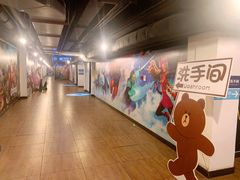 -博纳国际影城(皇庭店)