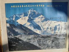 -吉祥圣雪藏餐