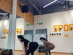 -星座健身(南和城店)
