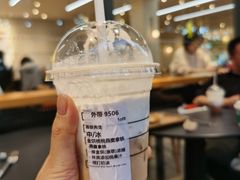 -星巴克臻选(深圳海上世界店)