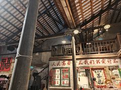 -東茅街茶馆