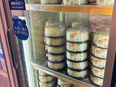 -麦德龙(包河店)